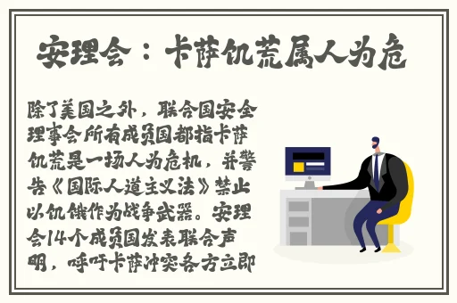 草莓丝瓜黄瓜向日葵鸭脖下载